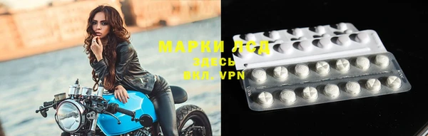 MDMA Premium VHQ Алзамай