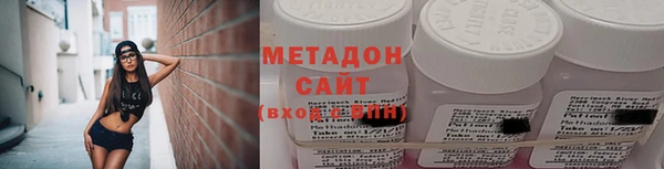 наркотики Россошь