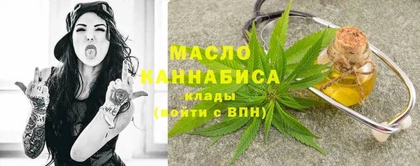 наркотики Алексин