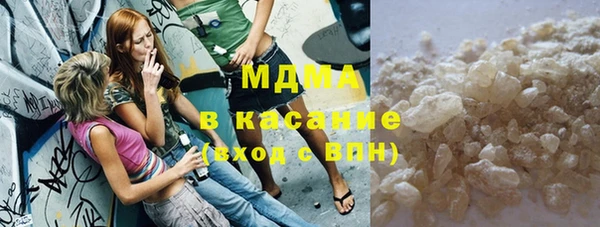 наркотики Алексин