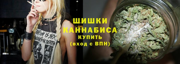наркотики Алексин