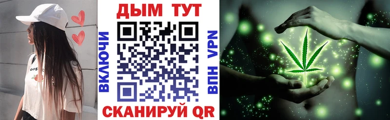Шишки марихуана индика  ОМГ ОМГ как войти  Заинск 